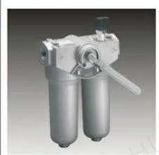 El filtre de canonada de baixa pressió de doble cartutx